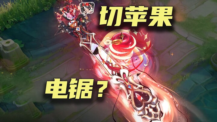 This is insane—Angela’s Collector’s Edition ultimate turns her into an electric chainsaw slicing thr