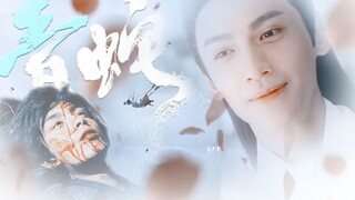 [Remix]Momen Manis Antara Leo Wu & Leo Luo