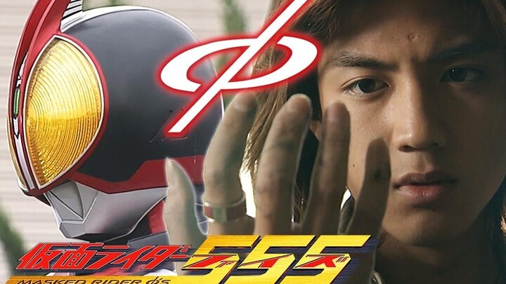"Kamen Rider 555" Nếu đánh nhau là tội lỗi thì tôi xin chịu!