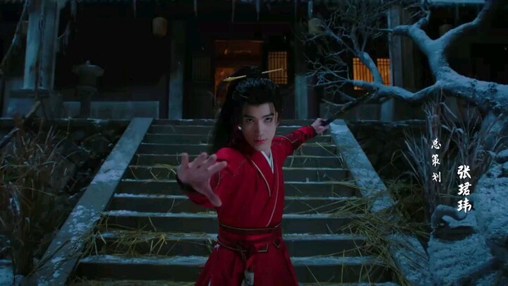 the blood of youth: Quest of heroic hearts 2026 ep8 [No engsub]