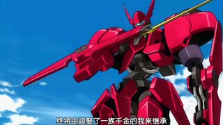 葛林杰德斯女武神战斗合集4k