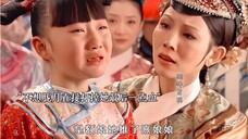 皇后打死都没想到,自己竟然栽在一个孩子手里