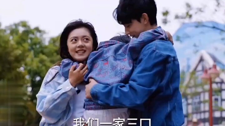 Lin Miao Miao & Qian San Yi