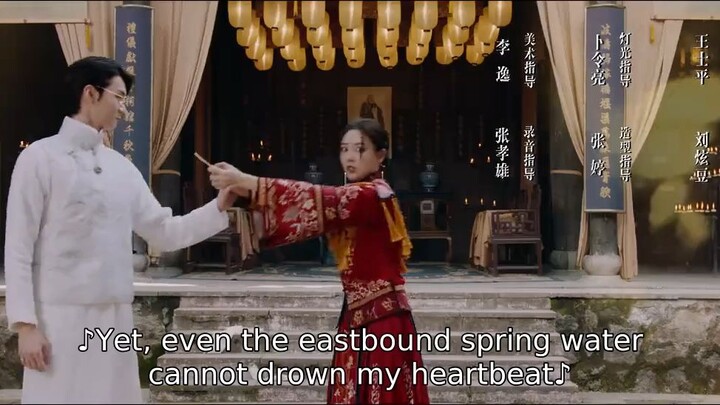 burning passion EPESODE 1