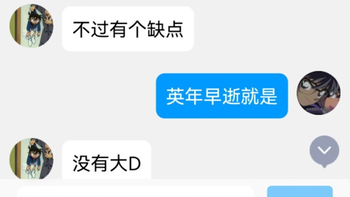 让没看过jojo的女同学进行一个颜值打分（徐伦欧拉警告）