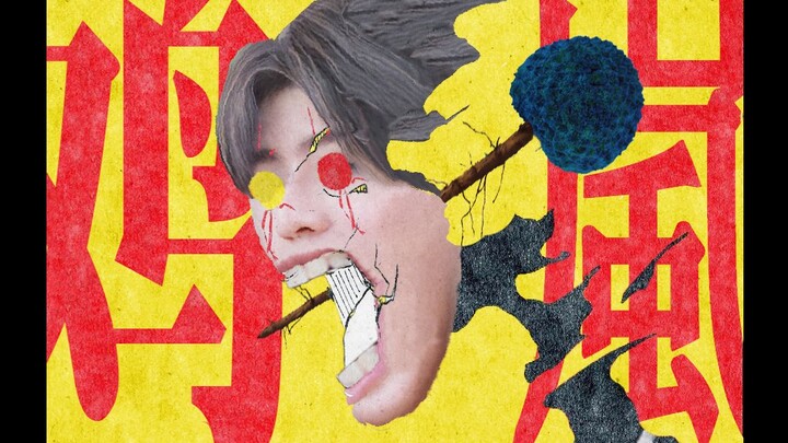 [Cai Xukun] Chicken Storm