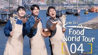 🇰🇷 Mr. Eo's Food World Tour Episode 04