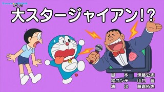 doremon: sao hạng a jannan