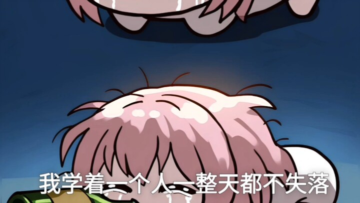 人，doro想吃欧润吉了