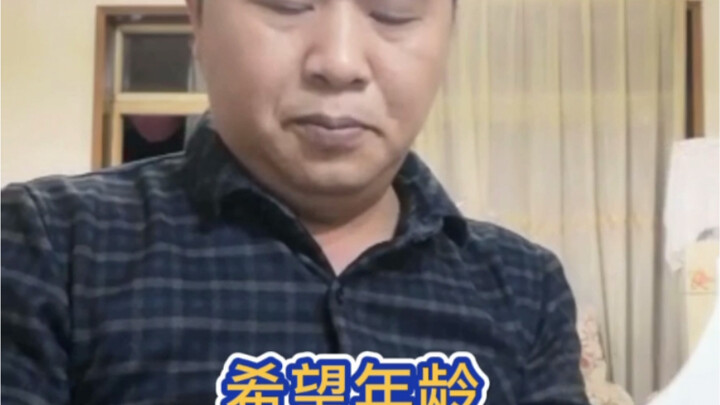 On my birthday, I received a video my dad recorded for me and cried in bed for a long time…
