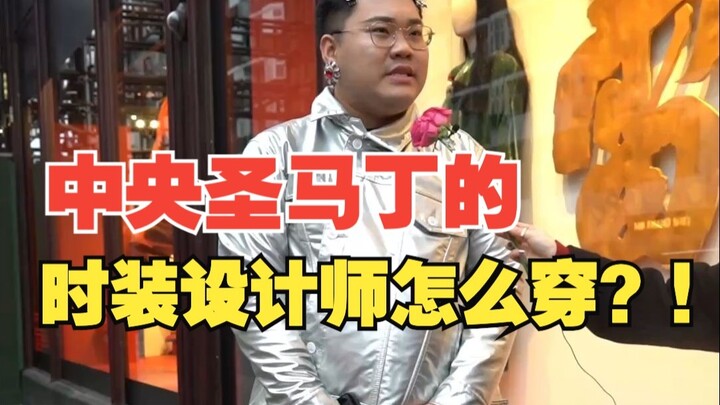 "All my photos were uploaded to my sister's company group"?!