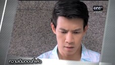 สงครามนางงาม ตอนที่29
