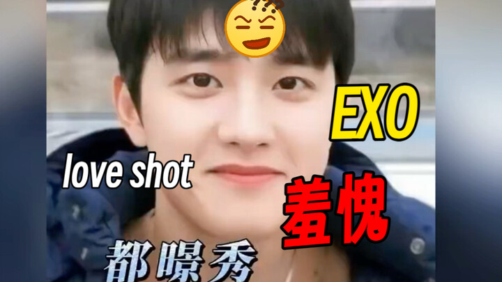 Duo Jingxiu pertama kali merasa malu karena sebagai anggota EXO dia melewatkan “Love Shot” — Duo Jin