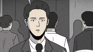 After the rich woman died, she saw her adopted son having sex with another woman. "More Days"