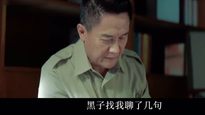 [Xiao Zhan Narcissus] Ikuno｜Love Inflammation 04｜Rivals become lovers｜Do first, love later｜Childhood