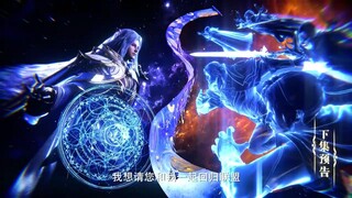 Throne Of Seal Eps 180 PV