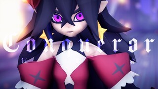 [MMD]คลิปวิดีโอเรย์ใน <AOTU World> เต้นเพลง <Conqueror>