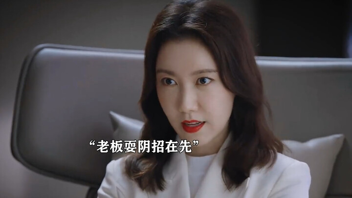 ให้นายจ้างใจดำยอมควักเงินสองล้านออกมา แค่ใช้รูปถ่ายใบเดียว!