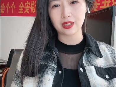 A毛毛，某音，加强版江疏影