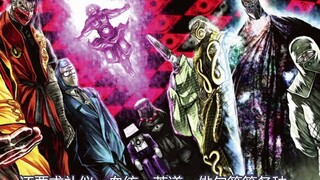 Pertarungan sesungguhnya antara yang kuat! Ninja Killer VS Basilisk [Ninja Killer Comics #45] Realit