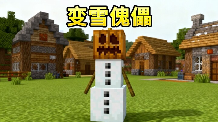 Ketika Pemain Berubah Jadi Boneka Salju?!