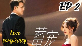 [ENG] EP 2 love conspiracy