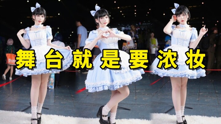 Real-World Test: How Crucial Is Heavy Stage Makeup for Lighting?