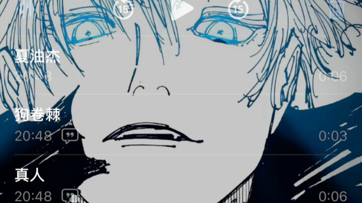 Eighteen-year-old girl voices five Jujutsu Kaisen characters on her own