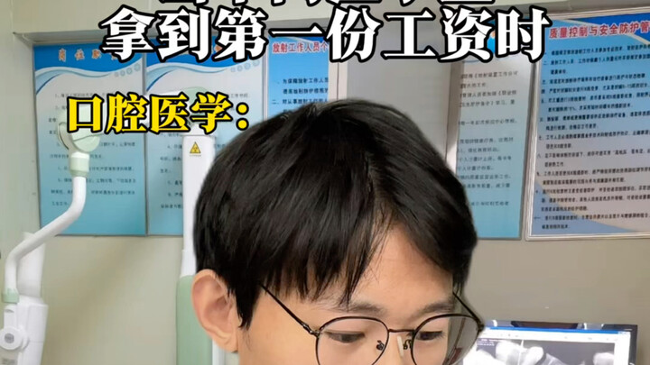 Tuy không kiếm được tiền, nhưng cũng không phải làm việc vô ích; ít nhất thì mình cũng đã mệt bở hơi