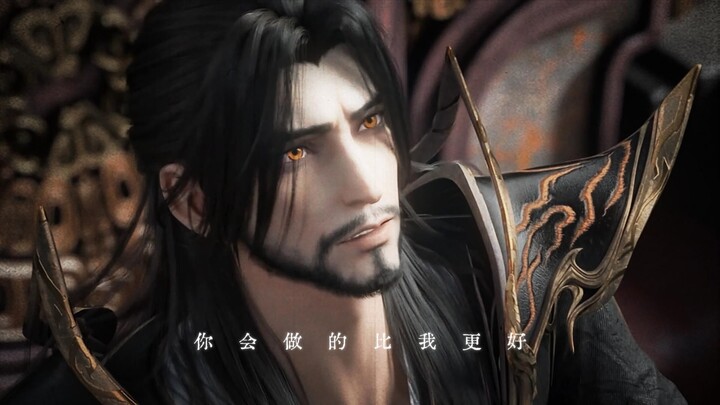 "Sau ngàn năm cô đơn, vị anh hùng cô độc nhìn hậu duệ duy nhất của Tiêu tộc rời đi, rồi lại trở về n
