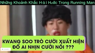 Đố ai nhịn nổi cười 😆😆😆