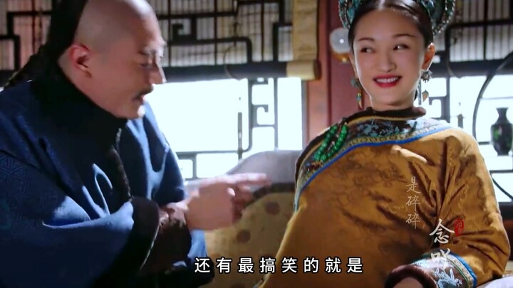 ตอนนี้ของซีรีส์ซานซิง ยิ่งดูยิ่งพิลึกไปหมด ใหญ่เหมือนพวกเธอเล่นเป็นบ้านตุ๊กตาอยู่เลย!