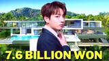 BTS Jungkook House is Worth 7.6 Billion Won!