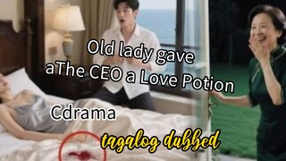 Old Lady gave The CEO A Love potion; after one night,