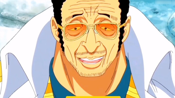 โอดะใจร้ายมาก อาคาอินุจะกลายเป็นโจรสลัด