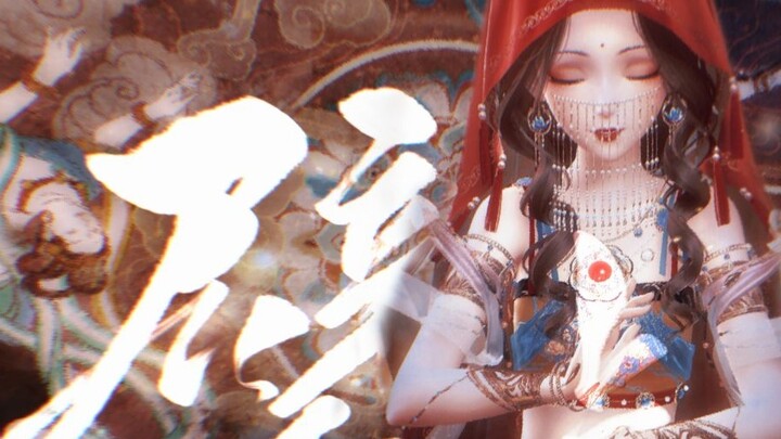 [Shining and warm congratulations | Gao Ran stepping on the direction] A dream of Dunhuang, wake up 