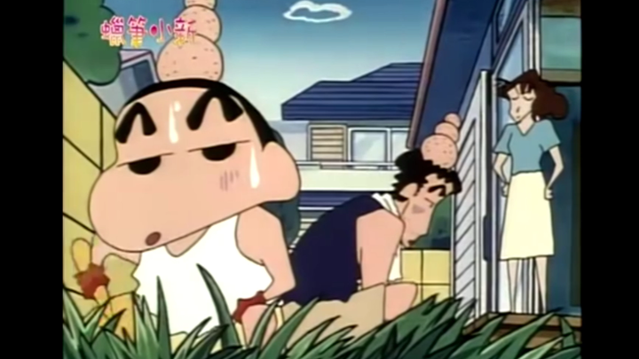 Hahaha, tiga paket "Crayon Shin-chan 2" per orang (Koleksi Lucu 31)