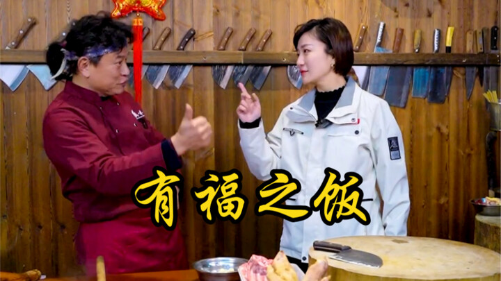 A table full of blessed dishes, for those blessed by fate!