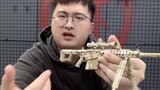 Spend 100 yuan to buy a Barrett toy gun model, pull the bolt to hang up the empty warehouse, and als