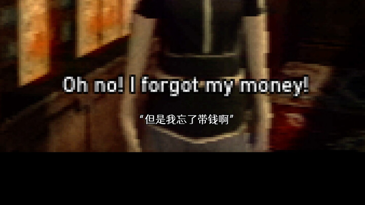 Midnight Food Order Tales: Oh No, My Fried Rice!