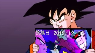 HMTOT四万订阅感谢动画