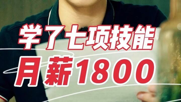 幼师才是真正的才子才女...