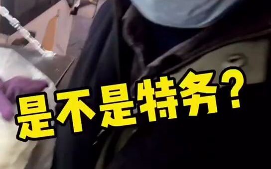 เอาไว้ปล่อยลมกันไปเรื่อยเปื่อย