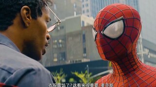 “他本来可以成为超级英雄，如果没有那一枪，也许他就不会成为反派！”