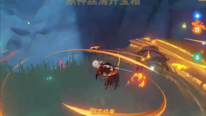 ผู้เล่นในจินตนาการของทีมงาน [เอามือปิดหน้า]