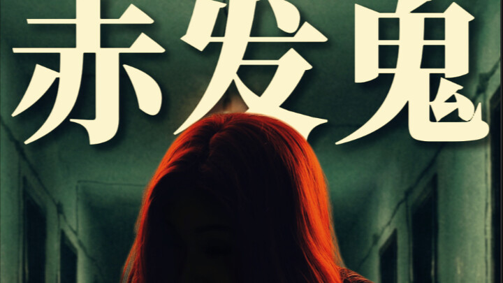 เขาไม่ใช่ 1 ใน 8 ยอดนักสืบคดีอาชญากรรม แต่กลับเป็นผู้เชี่ยวชาญอันดับหนึ่งของจีนด้าน “ศาสตร์การตามรอย