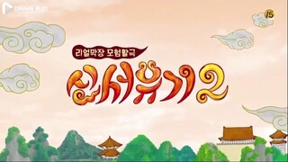 New Journey To The West S2 Ep. 6 [INDO SUB]