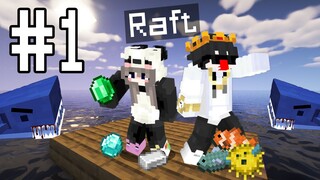 เอาชีวิตรอดกับน้องสาว!! บนแพ #1 ทะเลนี้มีแต่ฉลาม | Minecraft Raft Survival