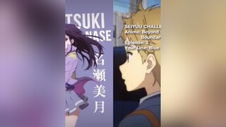 duet with  mitsukinase beyondtheboundary kyokainokanata seiyuu weeb otaku fyp foryoupage xyzbca fyp