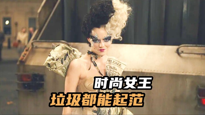 Even wearing trash can make you look like a goddess—now that’s a true fashion queen! Hilarious Europ